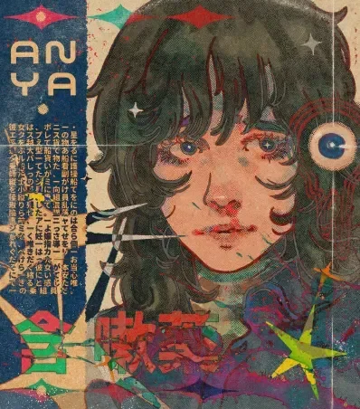 Anya Musume; mouthwashing
