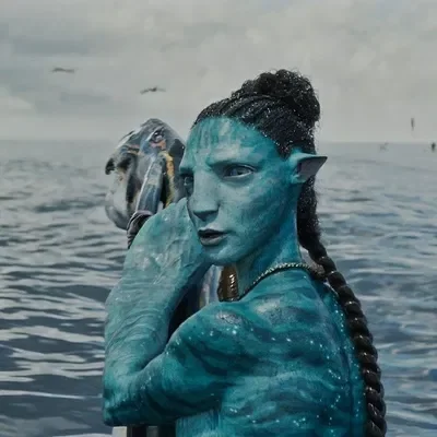 Aonung | Avatar