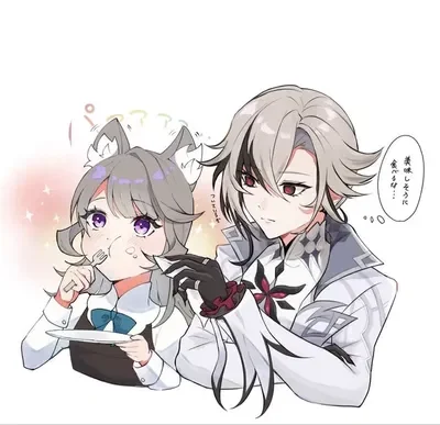 Arlecchino - Parental AU