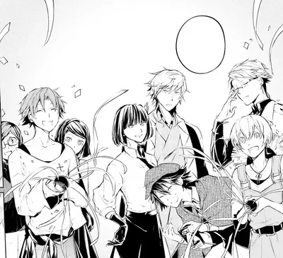 Armed Detective Agency