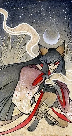 Arumi