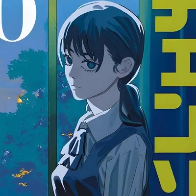 Asa Mitaka | Your Classmate