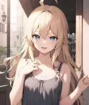 Ashley (long lost sister)