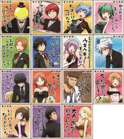 Assassination classroom