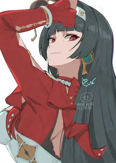 Astro Yao (Friend)