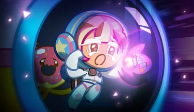 [ 🌗❤️ ~ Astronaut Cookie - CROB ~ ❤️🌓 ]