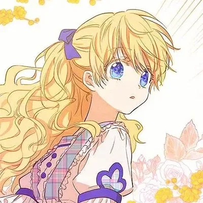 Athanasia De Alger Obelia