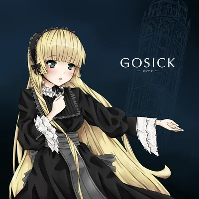 Victorique