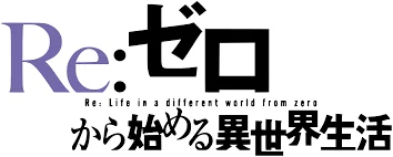 ReZero RPG