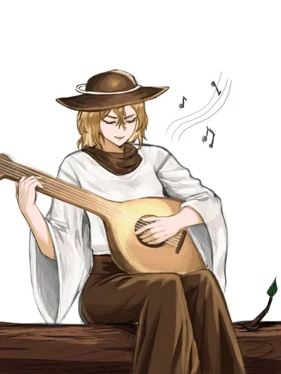 Bardrey the Bard