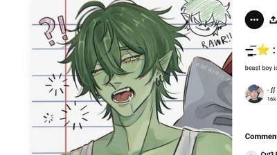 beast boy