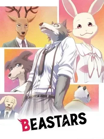 BEASTARS