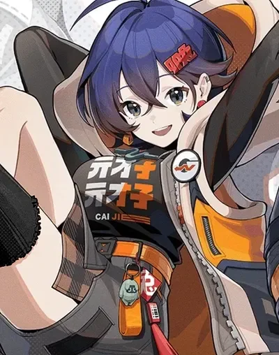 Belle, Phaethon's Other Half