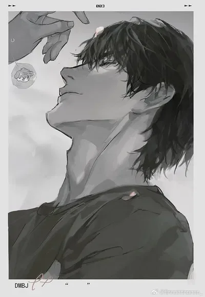 BIG BRO || Shinsuke Daiki