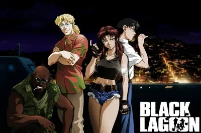 Black Lagoon