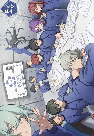 Blue lock-sleep over