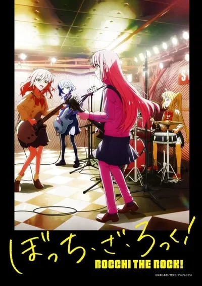 Bocchi The Rock RPG!