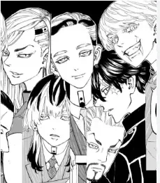Bonten Executives