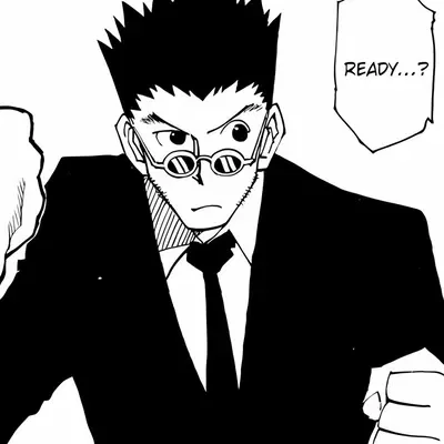 Brony Leorio