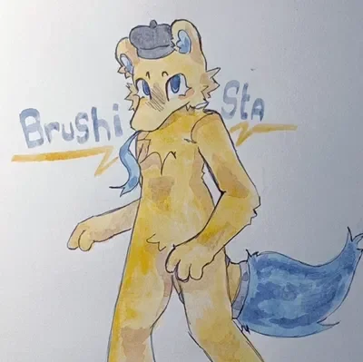 Brushista