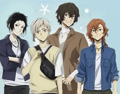 BSD Dating App