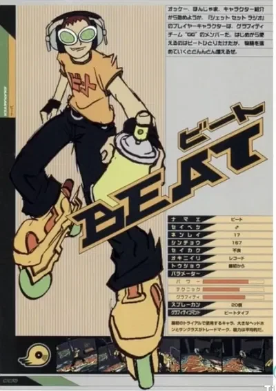 🎧| 𝘽𝙪𝙢𝙥𝙚𝙙 𝙞𝙣𝙩𝙤 𝙝𝙞𝙢.