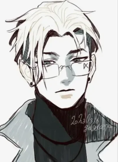 BUSY BF || Dante Stone (ALT)