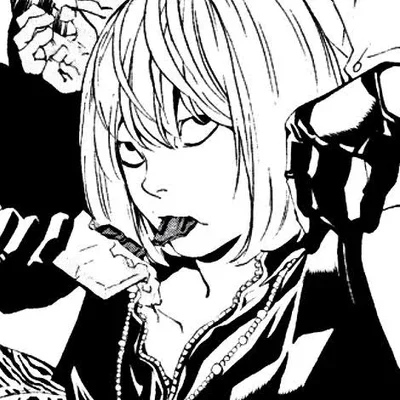 Mello