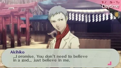 CAREGIVER! Akihiko Sanada