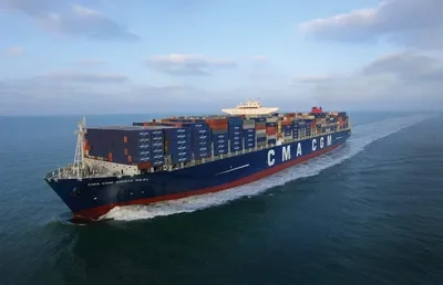 Cargo ship