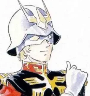Char Aznable