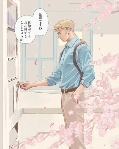 ᴋᴇɴᴛᴏ ɴᴀɴᴀᴍɪ