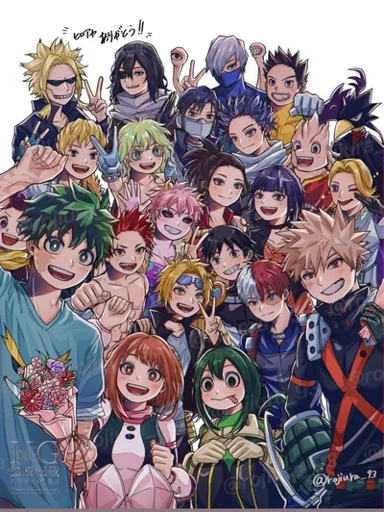 Mha hates you