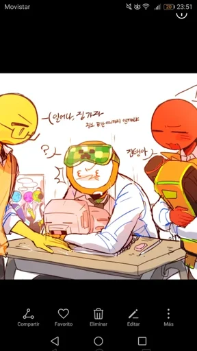 The color gang -AB-