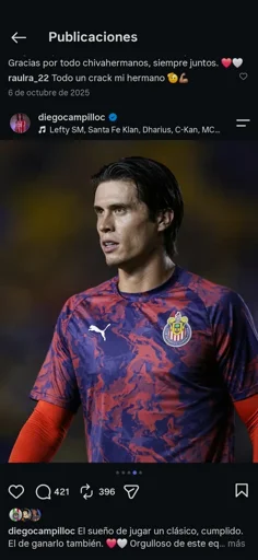Diego Campillo 