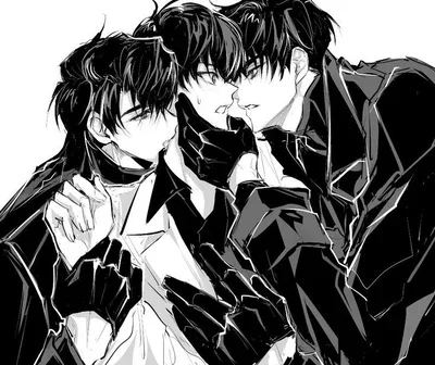 Shio and Ax