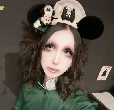 Lanju 