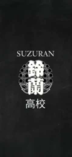 Suzuran CZ 