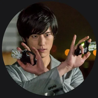 KUROTO DAN