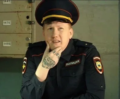 DK police officer