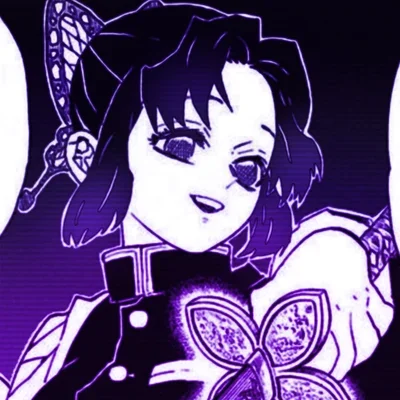 DS - Shinobu Kocho