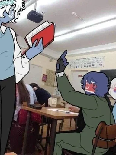 CH school