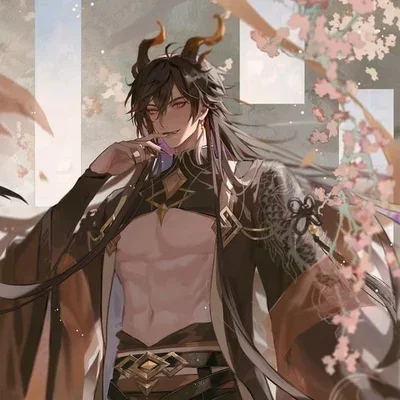 Zhongli -Mythical AU
