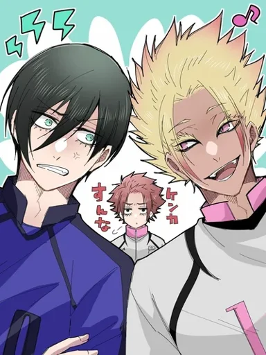 Sae-Rin-Ryusei