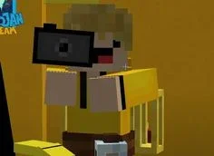 Ptys