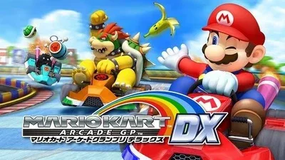 MK Arcade GP DX RP