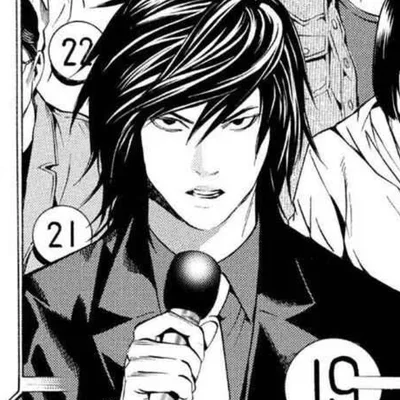 DN Teru Mikami