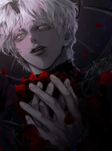 Shin Ar