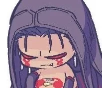 Mini Cu