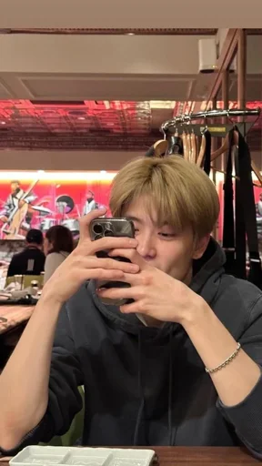 Jung Jaehyun